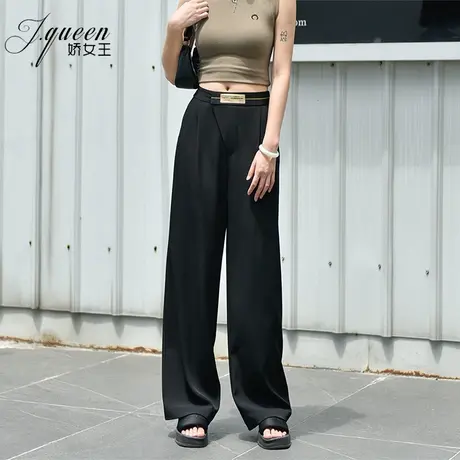 阔腿裤女高腰垂感夏季新款百搭设计感宽松休闲显瘦直筒西装长裤子商品大图
