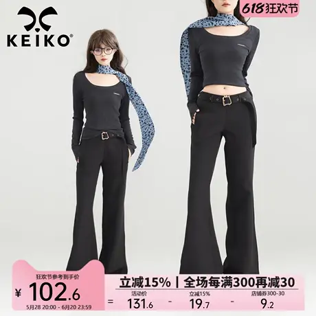 KEIKO [赠腰带] 黑色微喇西装长裤25夏季职业通勤垂感显瘦阔腿裤商品大图