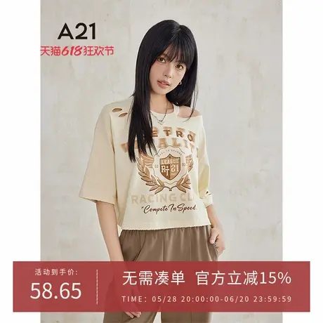 A21美式短款短袖T恤女夏季新款破洞印花设计感打底衫图片