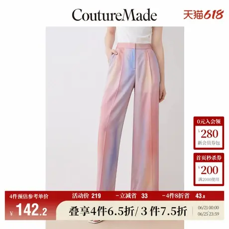 Vero Moda奥莱休闲裤子女秋冬新款宽松直筒中腰渐变彩色百搭流行商品大图