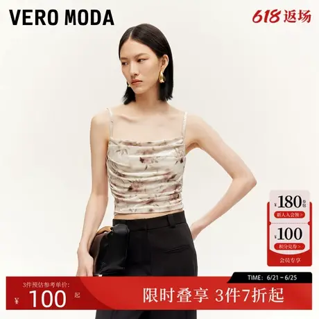 Vero Moda吊带女2024夏季新款荡领印花腰部褶皱优雅大方32436Y001商品大图