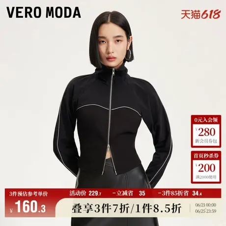 Vero Moda奥莱外套女秋季新款拼接短款翻领修身显瘦拉链休闲上衣商品大图