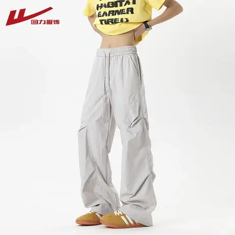 回力冰丝工装伞兵裤子男士夏季薄款宽松直筒速干凉感褶皱休闲长裤图片