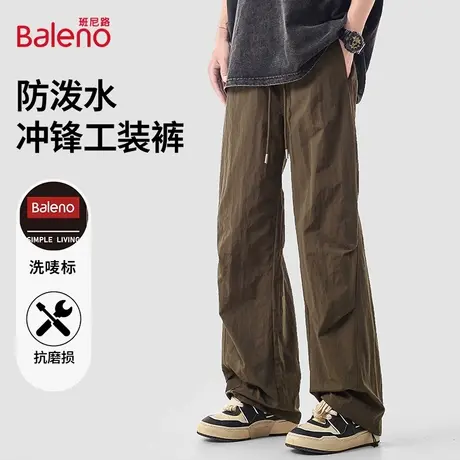 班尼路冰丝工装裤子男士夏季薄款2025新款速干运动宽松直筒冲锋裤图片
