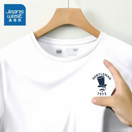 KC真维斯男装T恤 2025秋季新款帽子图案时尚百搭男士圆领短袖T恤商品大图