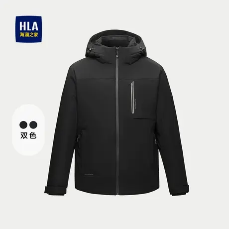 HLA/海澜之家可脱卸帽羽绒服蓬松舒适时尚挺括保暖纯色鸭绒外套男商品大图