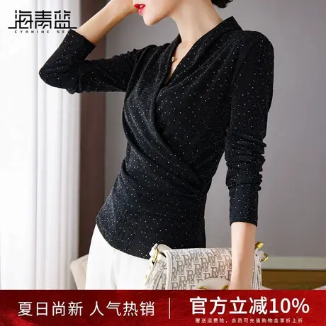 海青蓝时尚高级感t恤2024秋冬新款气质V领长袖通勤减龄打底衫女图片