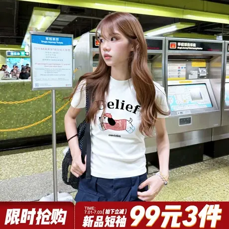 超火美式学院风腊肠狗印花白色短袖女t恤2025新款正肩短款上衣夏商品大图