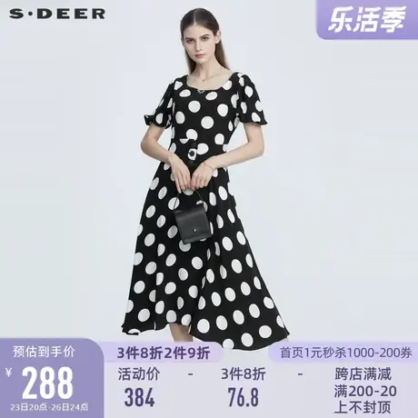 sdeer圣迪奥夏装圆领波点印花收腰泡泡袖连衣裙S21261290图片