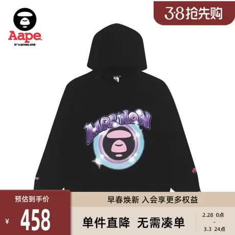 Aape旗舰店女装撞色复古猿人字母印花加绒连帽卫衣3838XXH商品大图