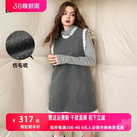 妖精的口袋拼接针织连衣裙女2023冬季新款小个子设计感灰色打底裙商品大图