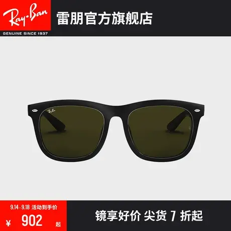 RayBan雷朋太阳镜时尚方框黑超男女墨镜0RB4260D🥙图片