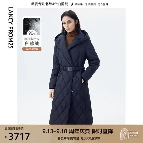 朗姿霍尔多巴吉白鹅绒收腰气质中长款羽绒服女冬新款高级感鹅绒服图片