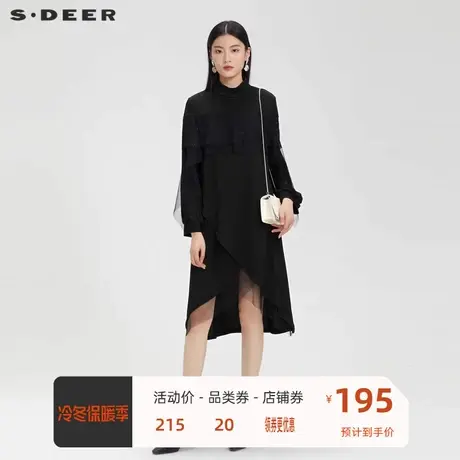 S·DEER圣迪奥女装立领网纱荷叶边长袖连衣裙S223Z128A商品大图