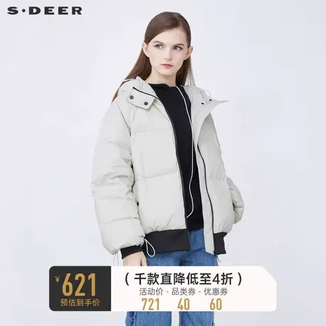 sdeer圣迪奥秋冬罗纹抽绳连帽宽松短款羽绒服女S21482438🕺商品大图