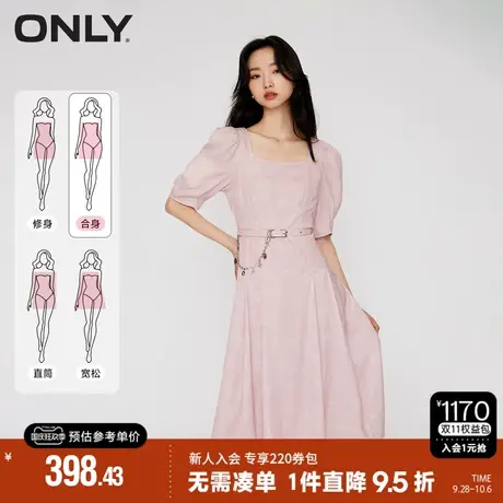 ONLY2023秋季新款复古方领泡泡袖碎花满印A字连衣裙女|123307033商品大图