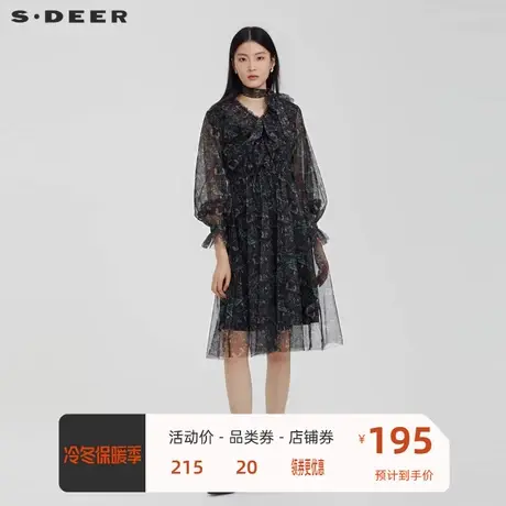 sdeer圣迪奥女装碎花木耳边网纱收腰两件套连衣裙S223Z125E商品大图