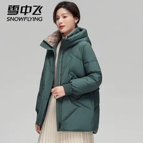 雪中飞羽绒服女短款妈妈装2023新款连帽廓形舒适百搭女士冬季外套图片