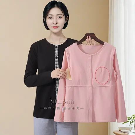 免穿文胸开衫长袖上衣中老年内搭秋衣打底衫棉图片