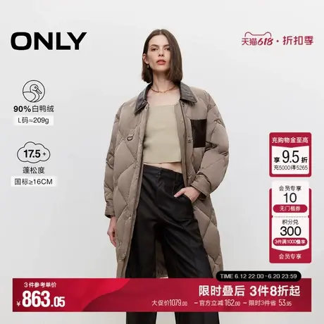 ONLY冬季90白鸭绒PU拼接翻领衬衫式羽绒服女|124412027商品大图