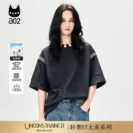 a02【ET自然系列】宽松圆领纯棉短袖T恤女2025夏季新款设计感上衣图片
