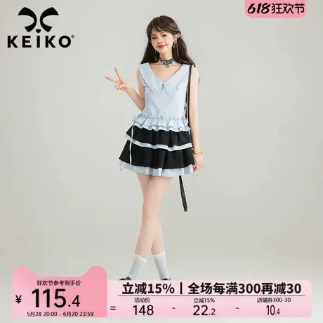 KEIKO 温柔气质风荷叶边无袖上衣夏韩系减龄穿搭显瘦短款条纹衬衫商品大图