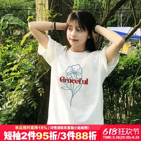 超好看森系简约风纯棉白色正肩t恤女短袖2025夏季新款宽松上衣潮商品大图