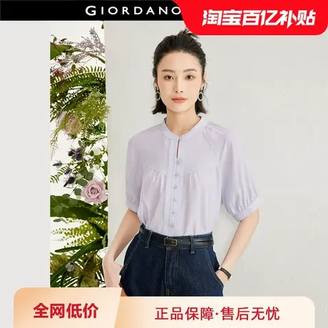 佐丹奴紫色衬衫女新款小立领压褶插肩短袖薄款宽松衬衣女18344207图片