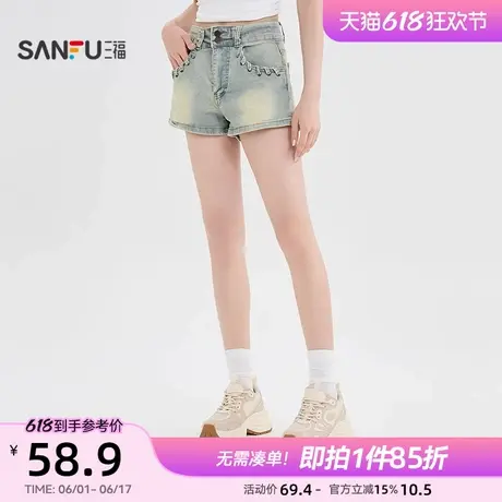 三福牛仔短裤2025新款夏季时尚复古风辣妹热裤高腰小个子裤子女装商品大图