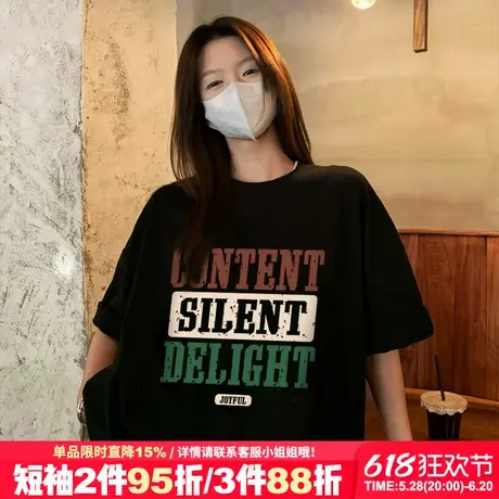 美式复古风字母印花黑色正肩t恤女短袖宽松休闲设计感半袖上衣潮商品大图