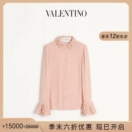 [季末优惠]华伦天奴VALENTINO女士乔其纱上衣商品大图