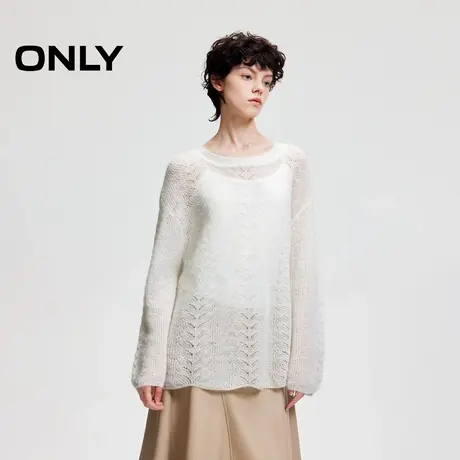 ONLY冬季时尚慵懒风宽松吊带套装针织衫女|124413019商品大图