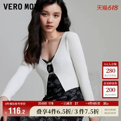 Vero Moda奥莱针织开衫女春秋新款修身镂空金属搭扣长袖上衣流行商品大图