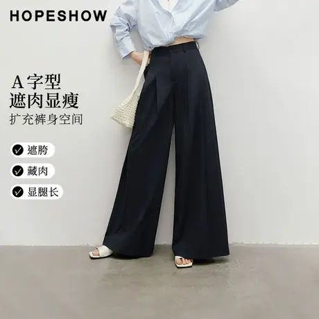 红袖2025秋季新款女装CleanFit压褶量感A字阔腿西装长裤商品大图