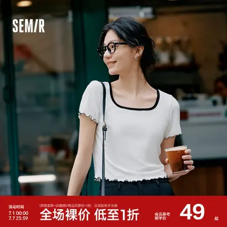 森马短袖T恤女修身显瘦打底衫方圆领内搭薄款夏季上衣甜美木耳边图片