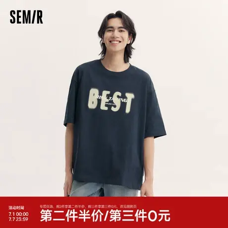 森马短袖T恤男2024夏季新款印花上衣宽松复古学院风oversize男装图片