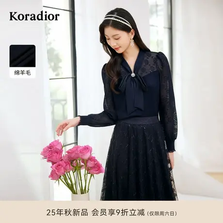 koradior珂莱蒂尔秋季气质千金风法式系带领羊毛针织衫长袖女上衣图片