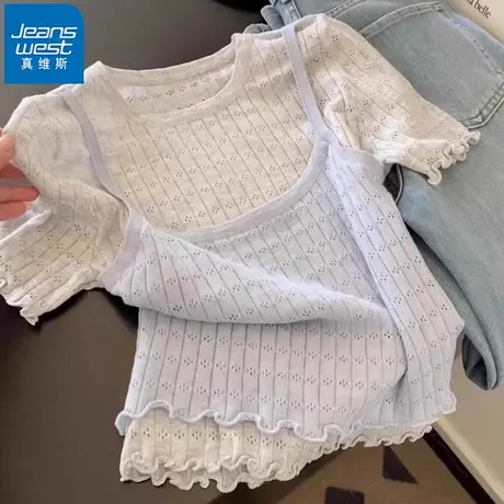 NR真维斯撞色假两件冰丝针织衫女夏季圆领短袖减龄风百搭正肩上衣图片