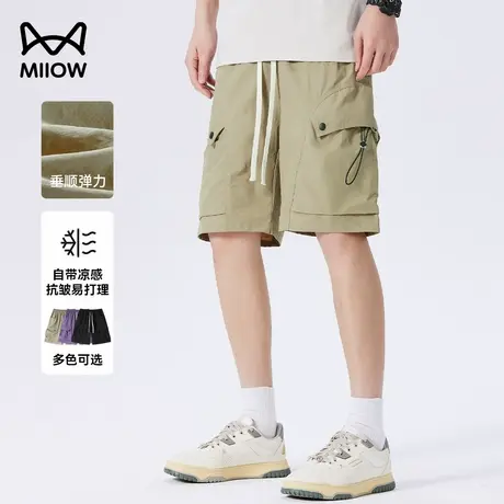 猫人冰丝裤男士工装短裤男夏季薄款美式休闲裤宽松直筒抗皱五分裤图片