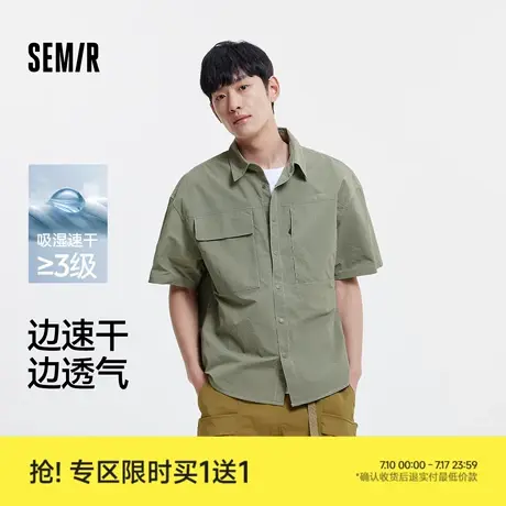 森马短袖衬衫男吸湿速干户外工装衬衣外穿2025夏季新款上衣宽松潮商品大图