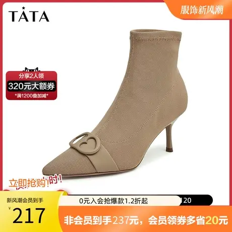 Tata/他她2023冬商场奥莱时尚简约百搭细跟靴子女新款7DDN5DD2商品大图