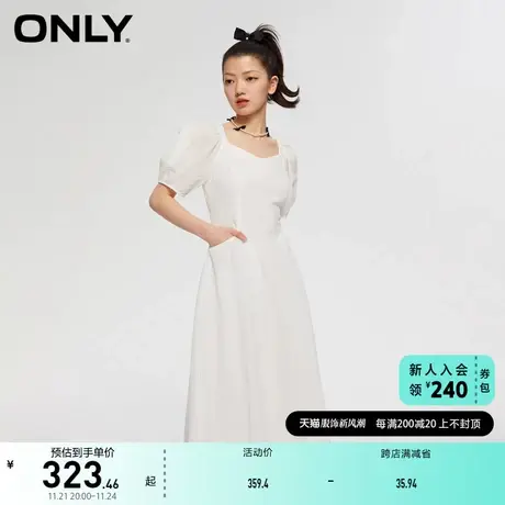 ONLY奥莱夏季新款时尚简约V领泡泡袖收腰伞裙连衣裙女图片