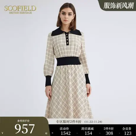 Scofield法式优雅收腰显瘦格纹长袖中长连衣裙女装秋季新款商品大图