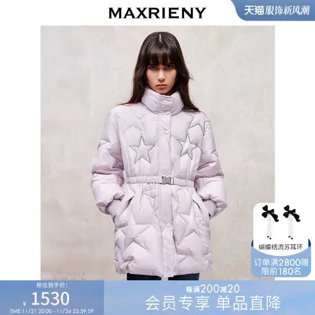 MAXRIENY精致复古氛围感羽绒服中长款2023冬季新款保暖外套女商品大图