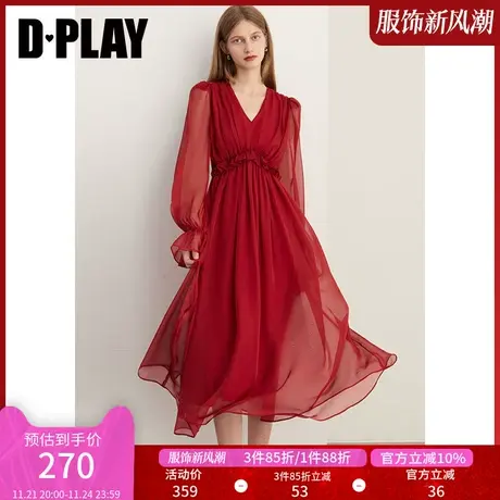 DPLAY气质温柔粉色法式长裙连衣裙国风复古礼服裙公主裙女裙子图片