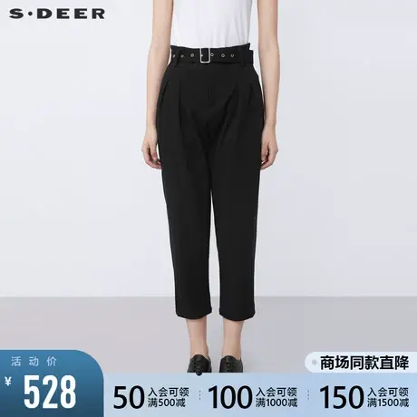 sdeer圣迪奥2021冬装新品复古时尚腰带压褶哈伦裤九分裤S21480840图片