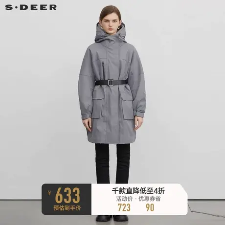 sdeer圣迪奥冬装女连帽收腰摇粒绒两件套长款大衣风衣S22481805图片