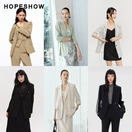 红袖outlets2024年西装合集 秋冬宽松职场通勤气质外套hopeshow商品大图