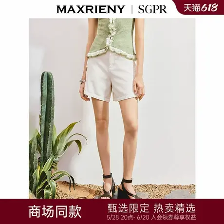 【商场同款】MAXRIENY优雅浪漫收腰小A型短裤25夏侧边层叠休闲裤商品大图