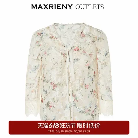 【奥莱】MAXRIENY欧式田园风碎花雪纺衫夏季绣花钉珠蕾丝衫上衣女商品大图